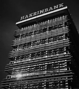Hakrinbank Building