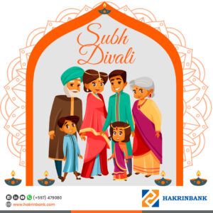 subh divali