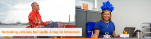 Inheemsedag en Javaanse immigratie